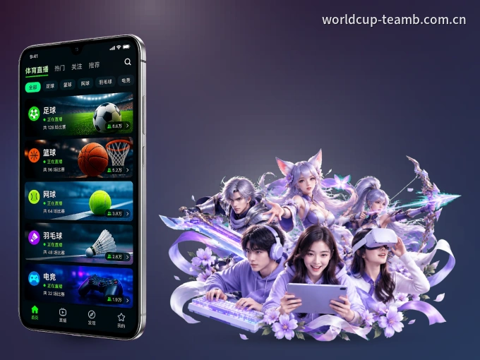 c7c7.app APP,随时掌握比赛进程